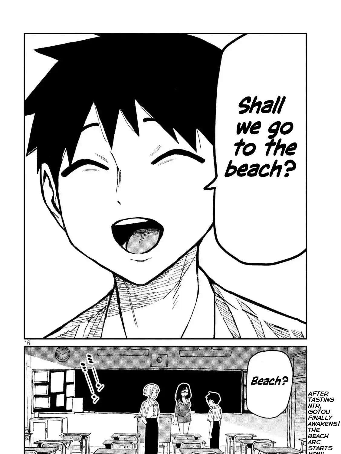 Read Daredemo Dakeru Kimi ga Suki chapter 64 image 32 on Lezhin