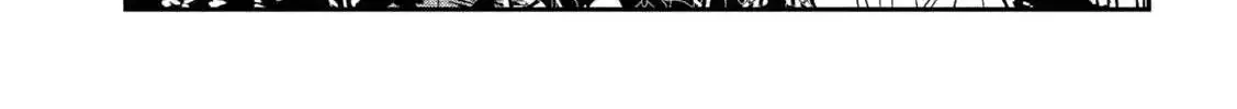 Read Daredemo Dakeru Kimi ga Suki chapter 64 image 5 on Lezhin