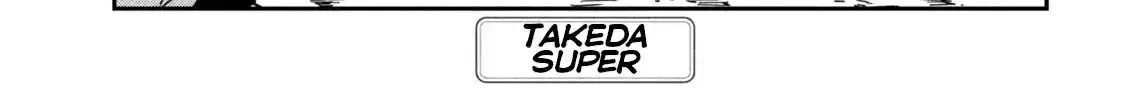Read Daredemo Dakeru Kimi ga Suki chapter 65 image 1 on Lezhin