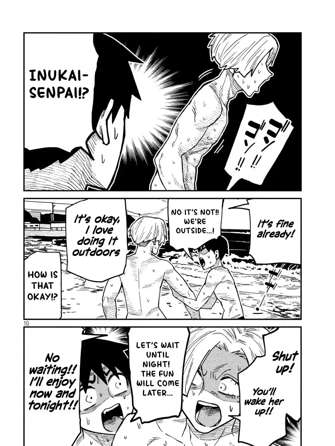 Read Daredemo Dakeru Kimi ga Suki chapter 65 image 20 on Lezhin