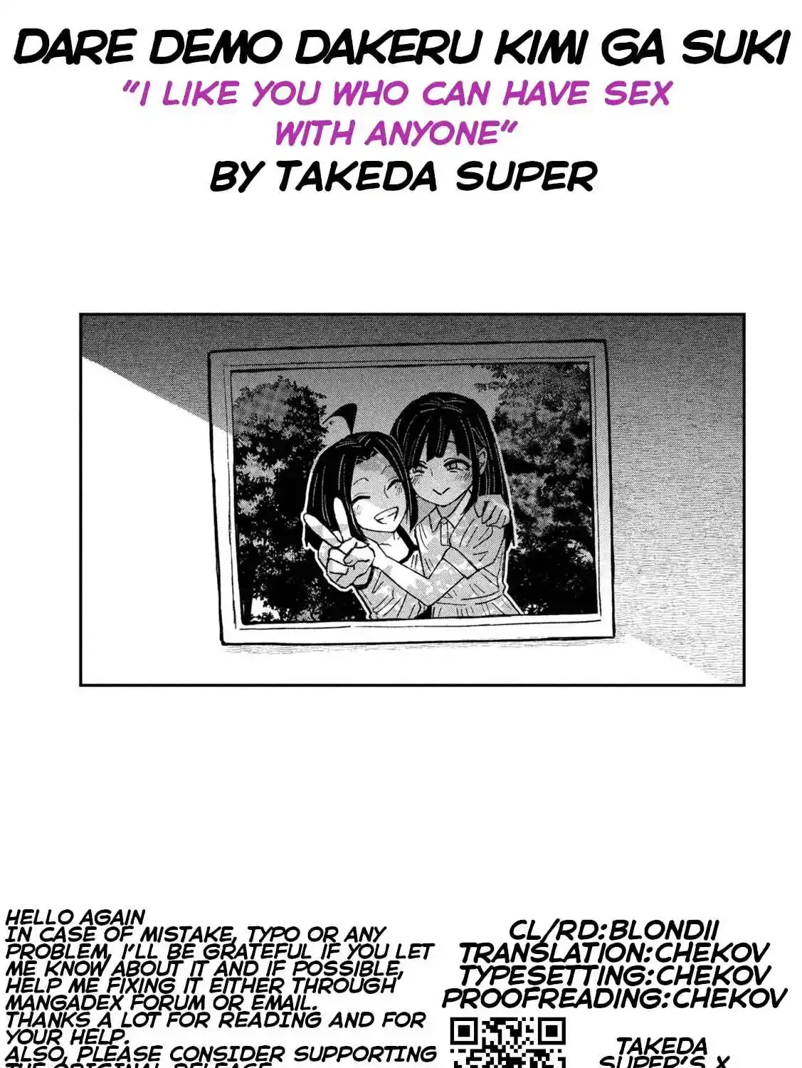 Read Daredemo Dakeru Kimi ga Suki chapter 65 image 34 on Lezhin