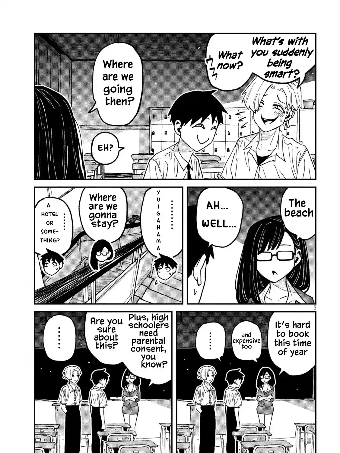 Read Daredemo Dakeru Kimi ga Suki chapter 65 image 4 on Lezhin