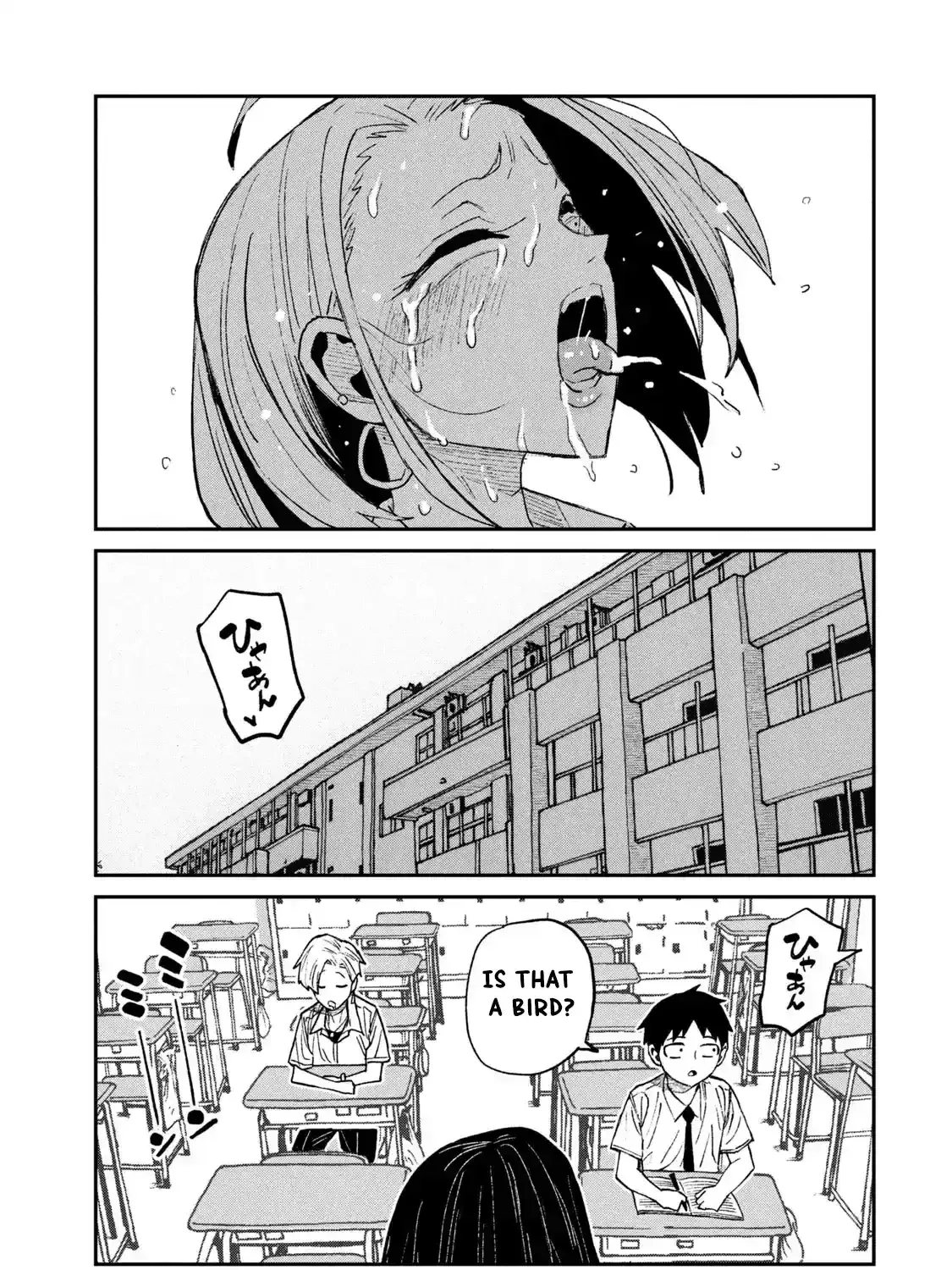 Read Daredemo Dakeru Kimi ga Suki chapter 66.5 image 10 on Lezhin