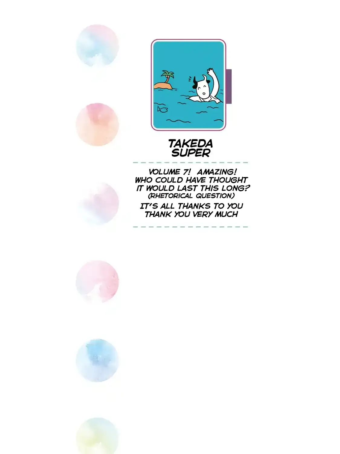 Read Daredemo Dakeru Kimi ga Suki chapter 66.5 image 2 on Lezhin
