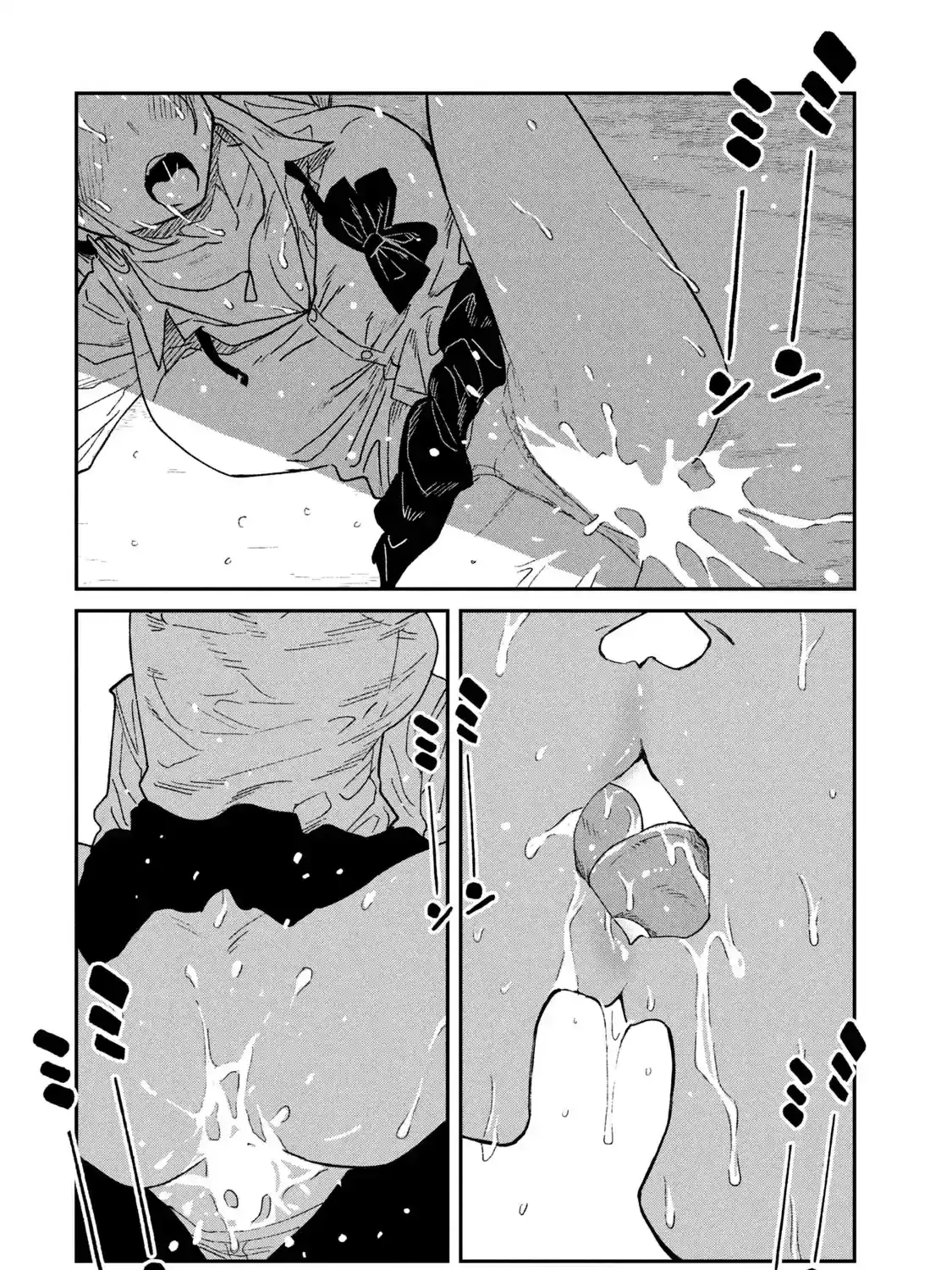 Read Daredemo Dakeru Kimi ga Suki chapter 66.5 image 8 on Lezhin