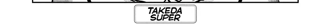 Read Daredemo Dakeru Kimi ga Suki chapter 66 image 1 on Lezhin