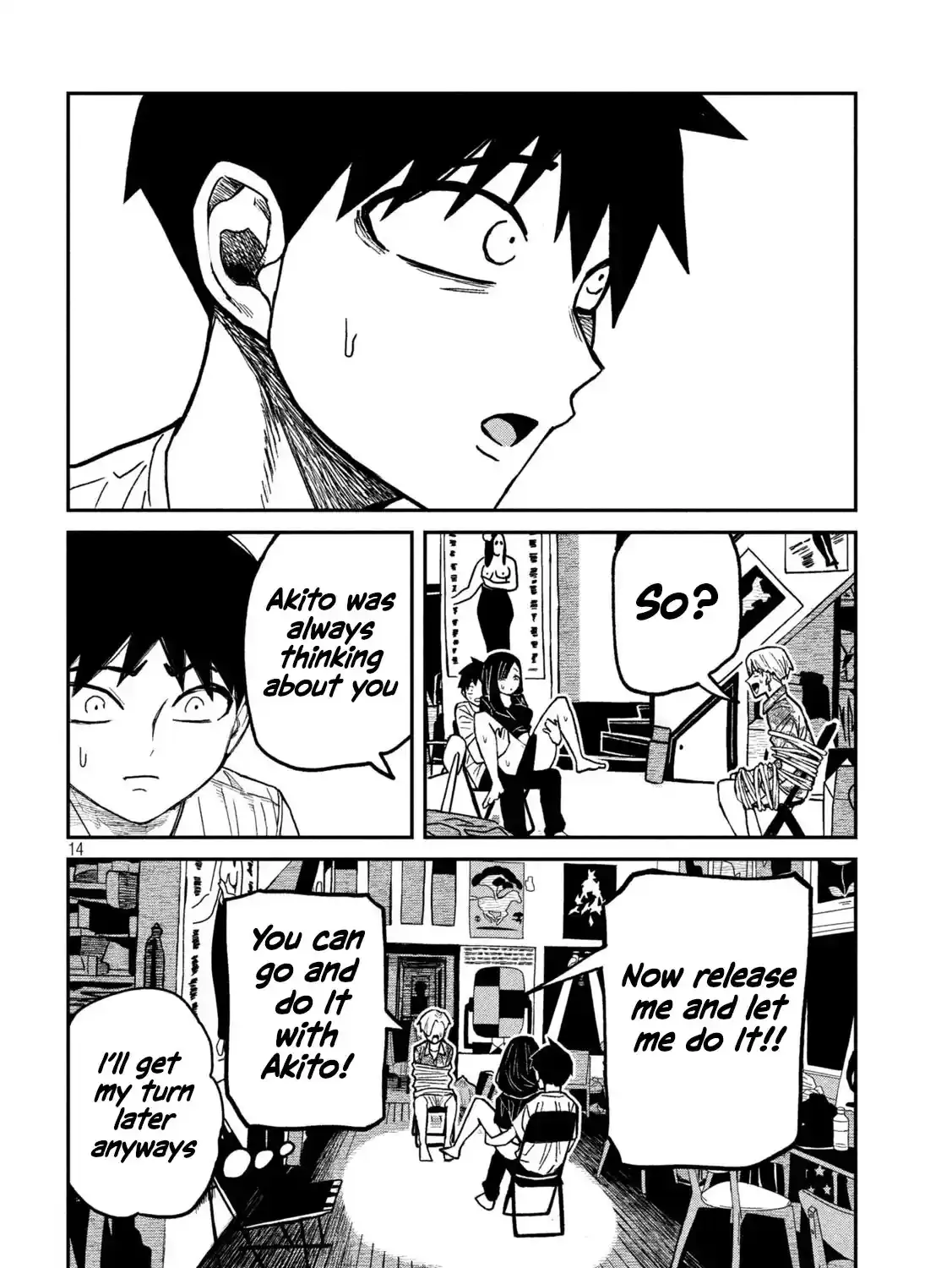 Read Daredemo Dakeru Kimi ga Suki chapter 66 image 28 on Lezhin