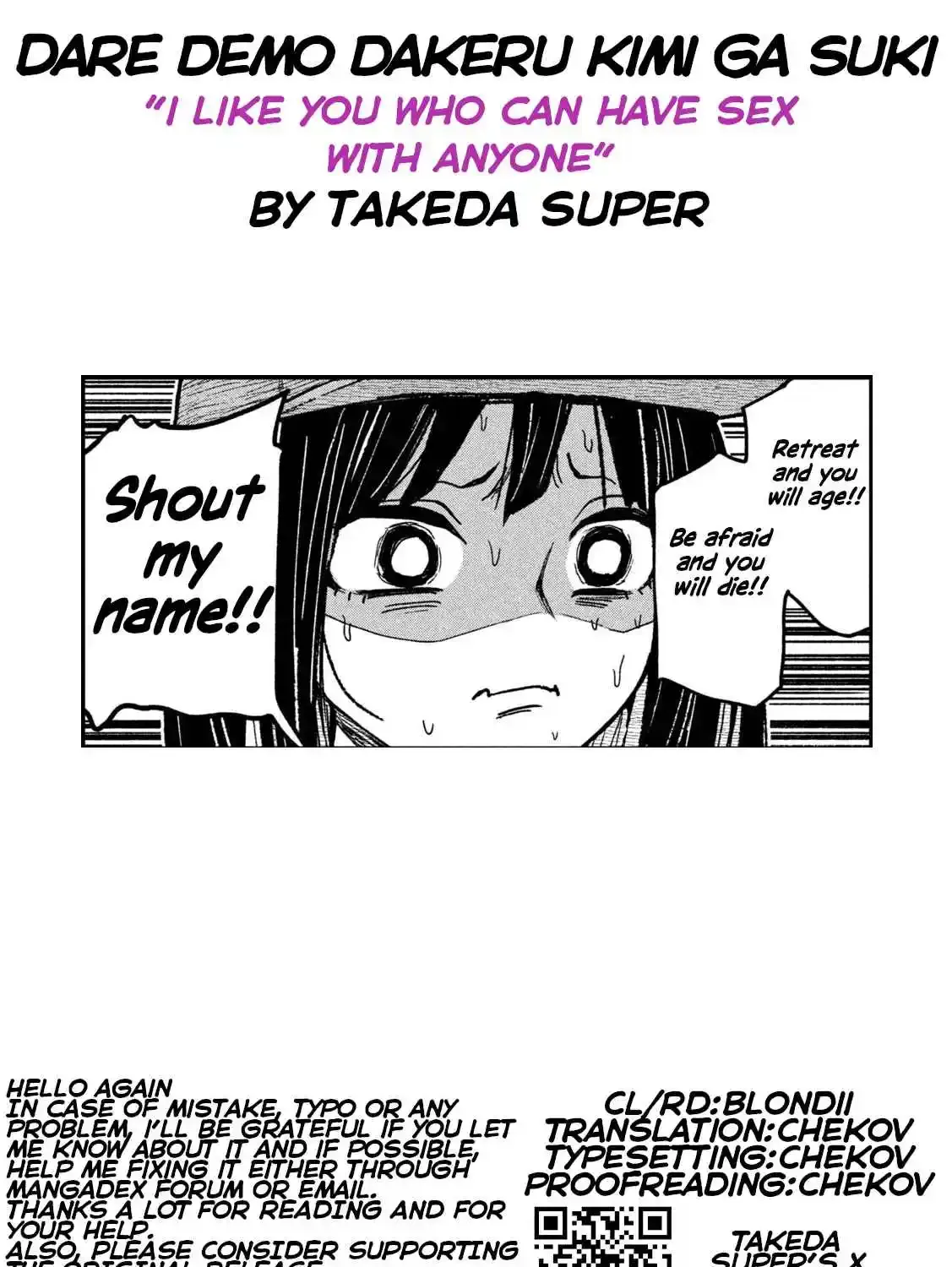 Read Daredemo Dakeru Kimi ga Suki chapter 66 image 34 on Lezhin