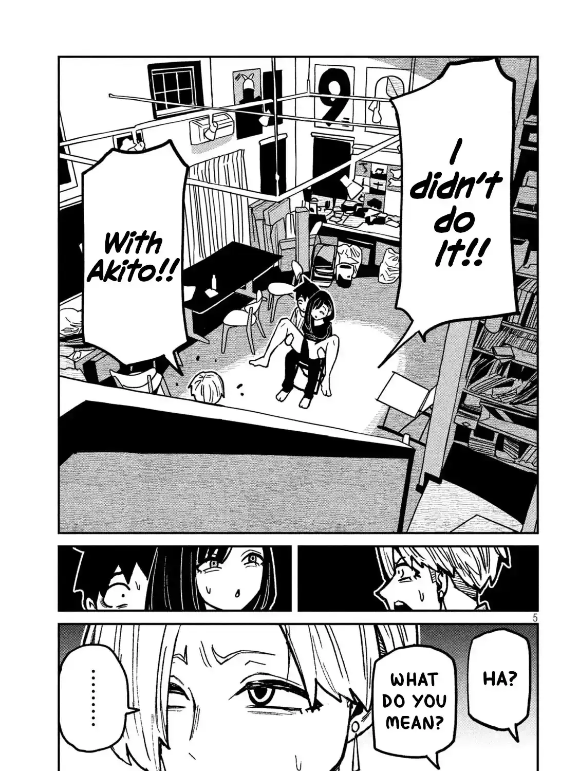 Read Daredemo Dakeru Kimi ga Suki chapter 66 image 9 on Lezhin