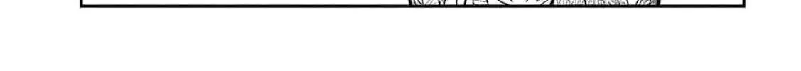 Read Daredemo Dakeru Kimi ga Suki chapter 67 image 10 on Lezhin