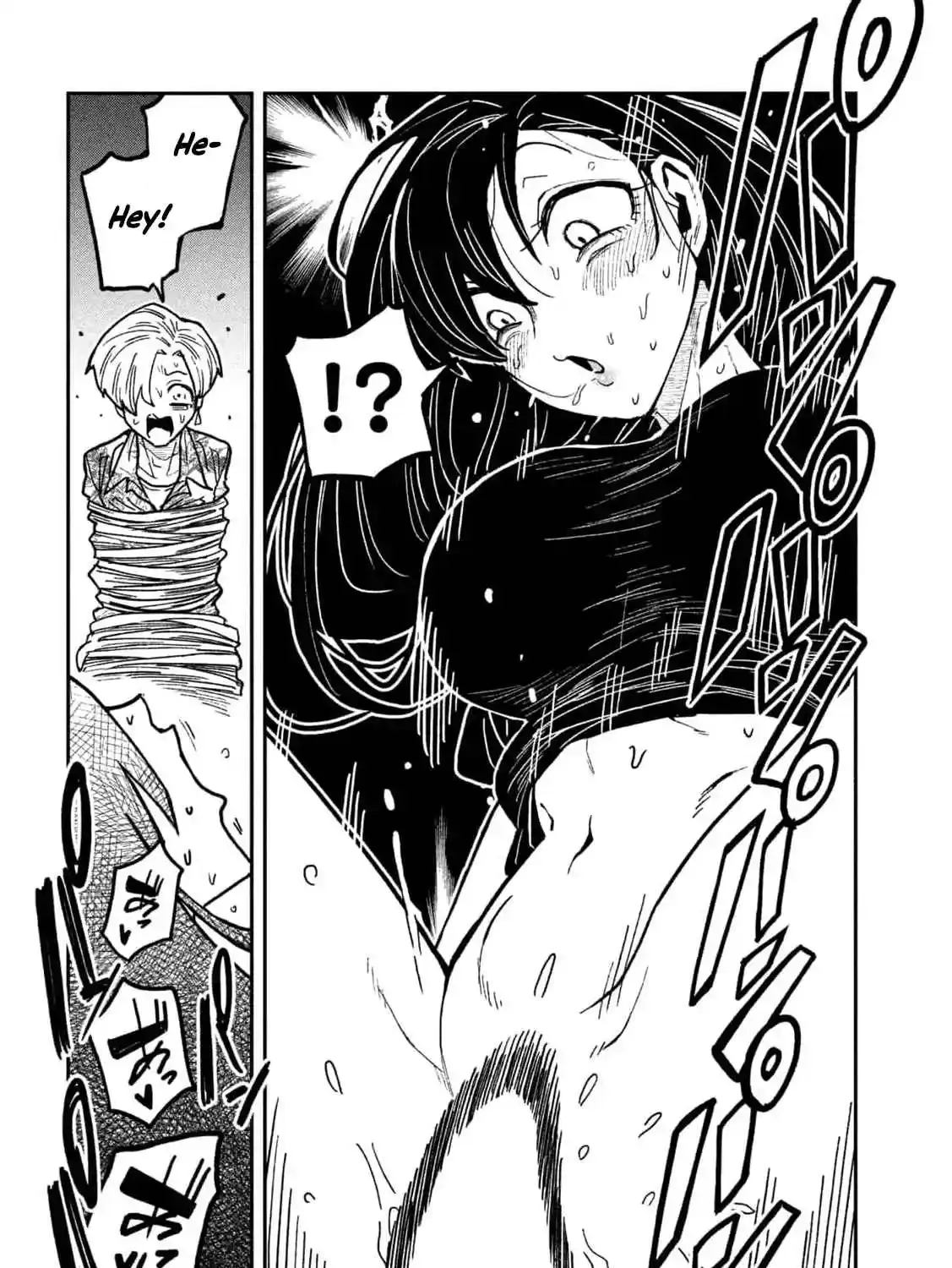 Read Daredemo Dakeru Kimi ga Suki chapter 67 image 16 on Lezhin