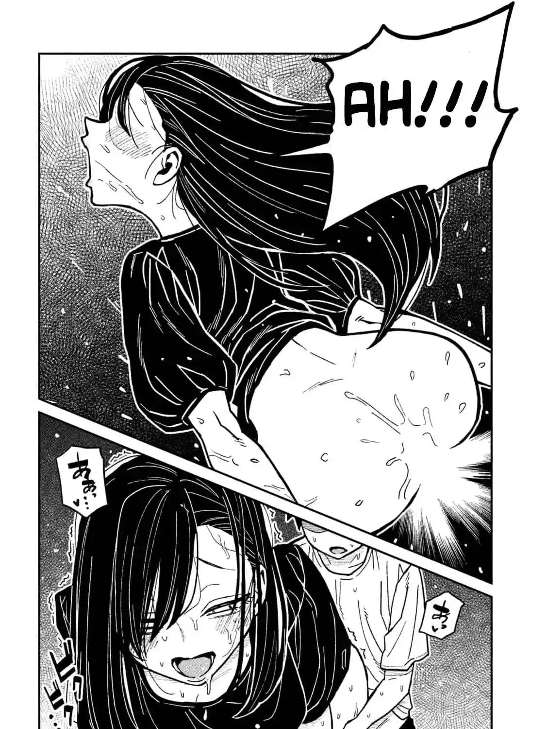 Read Daredemo Dakeru Kimi ga Suki chapter 67 image 20 on Lezhin