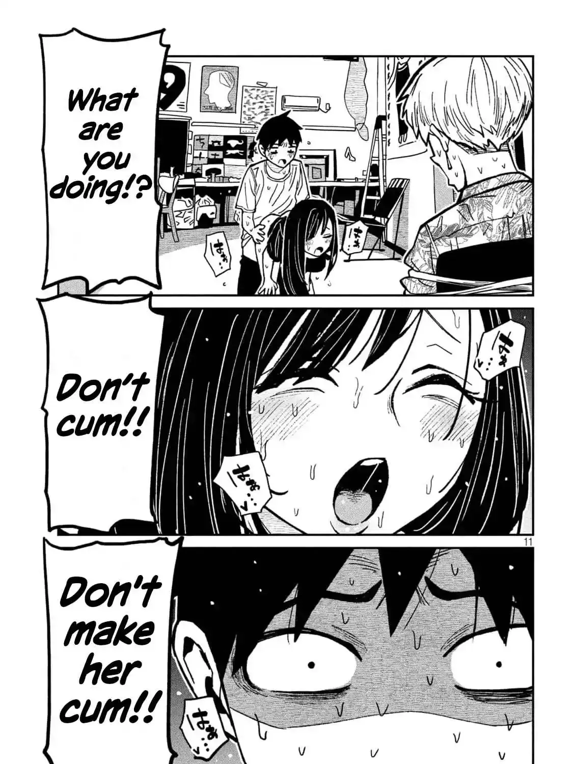 Read Daredemo Dakeru Kimi ga Suki chapter 67 image 22 on Lezhin