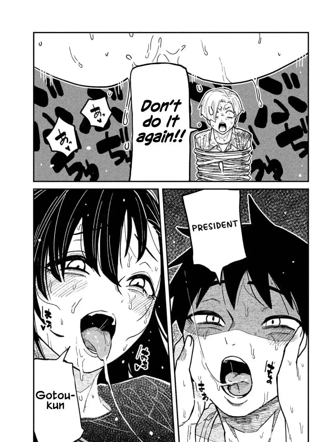Read Daredemo Dakeru Kimi ga Suki chapter 67 image 26 on Lezhin