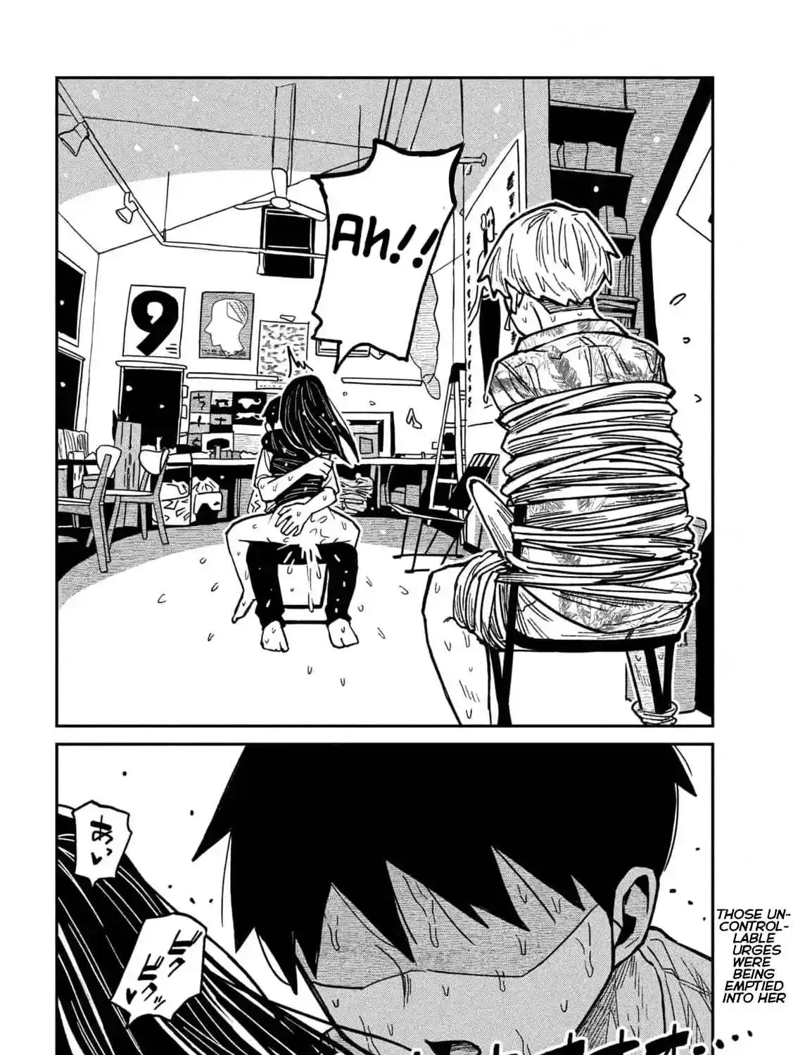 Read Daredemo Dakeru Kimi ga Suki chapter 67 image 32 on Lezhin