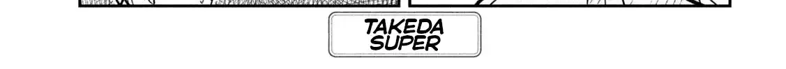 Read Daredemo Dakeru Kimi ga Suki chapter 68 image 1 on Lezhin