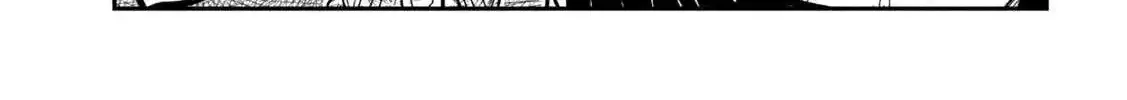 Read Daredemo Dakeru Kimi ga Suki chapter 68 image 13 on Lezhin