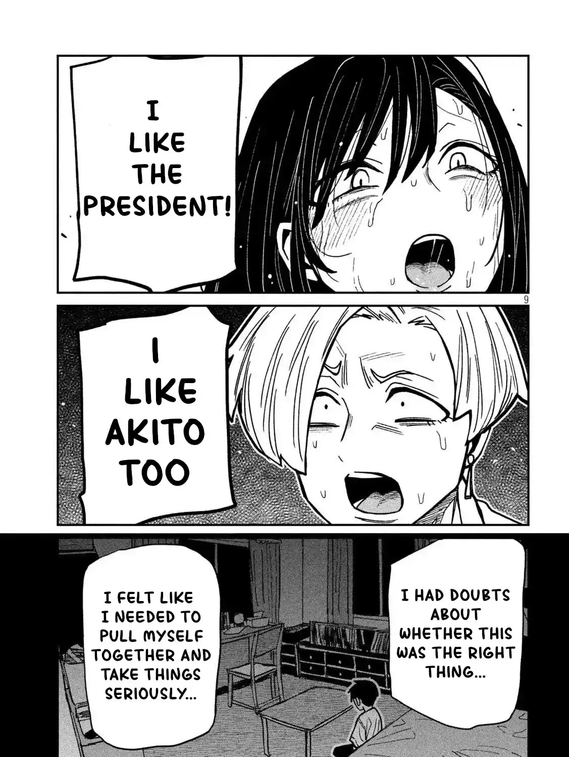 Read Daredemo Dakeru Kimi ga Suki chapter 68 image 16 on Lezhin