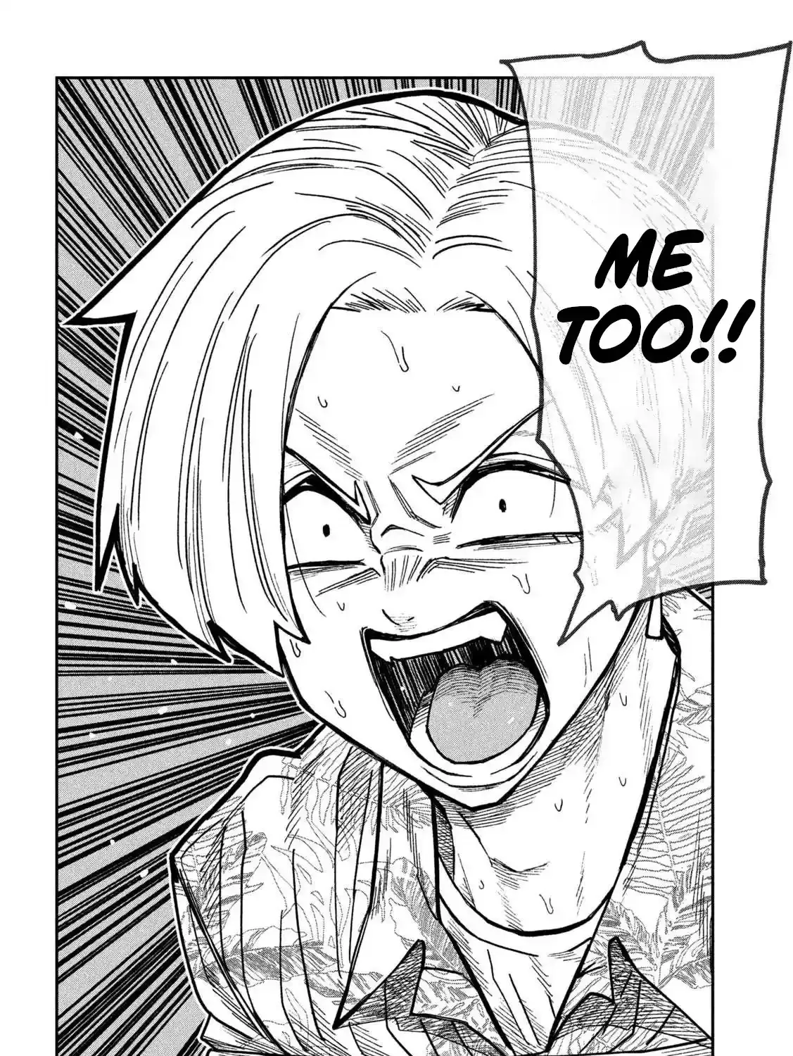 Read Daredemo Dakeru Kimi ga Suki chapter 68 image 19 on Lezhin