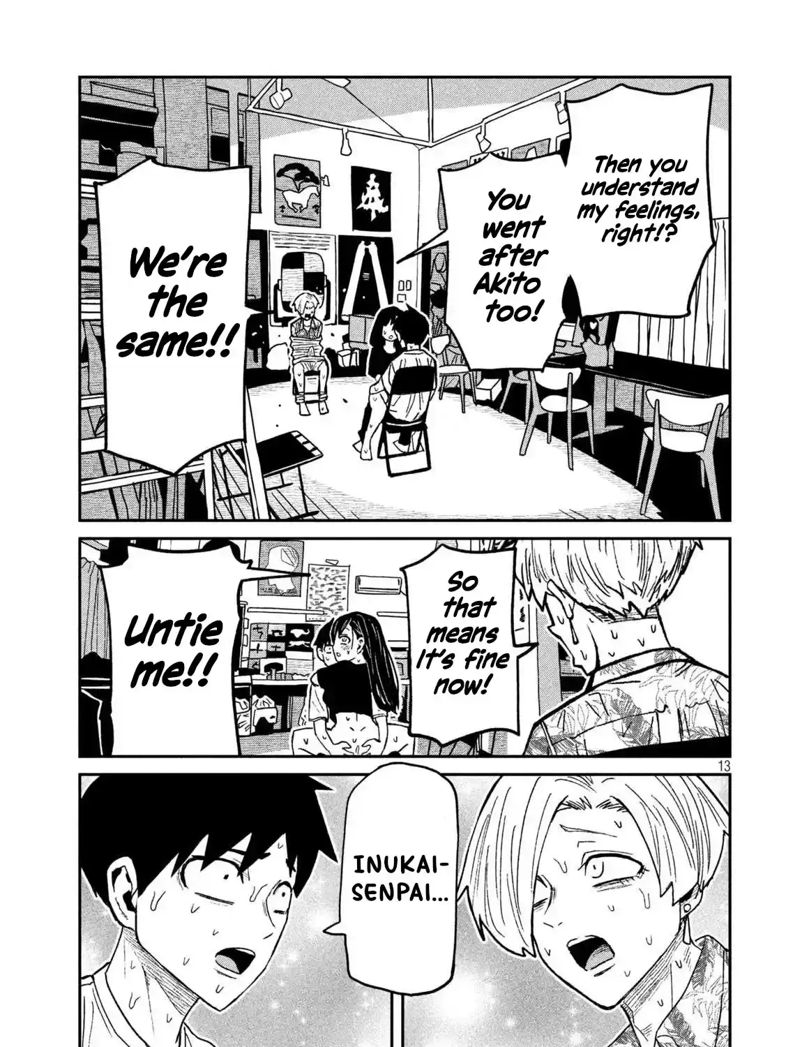 Read Daredemo Dakeru Kimi ga Suki chapter 68 image 21 on Lezhin