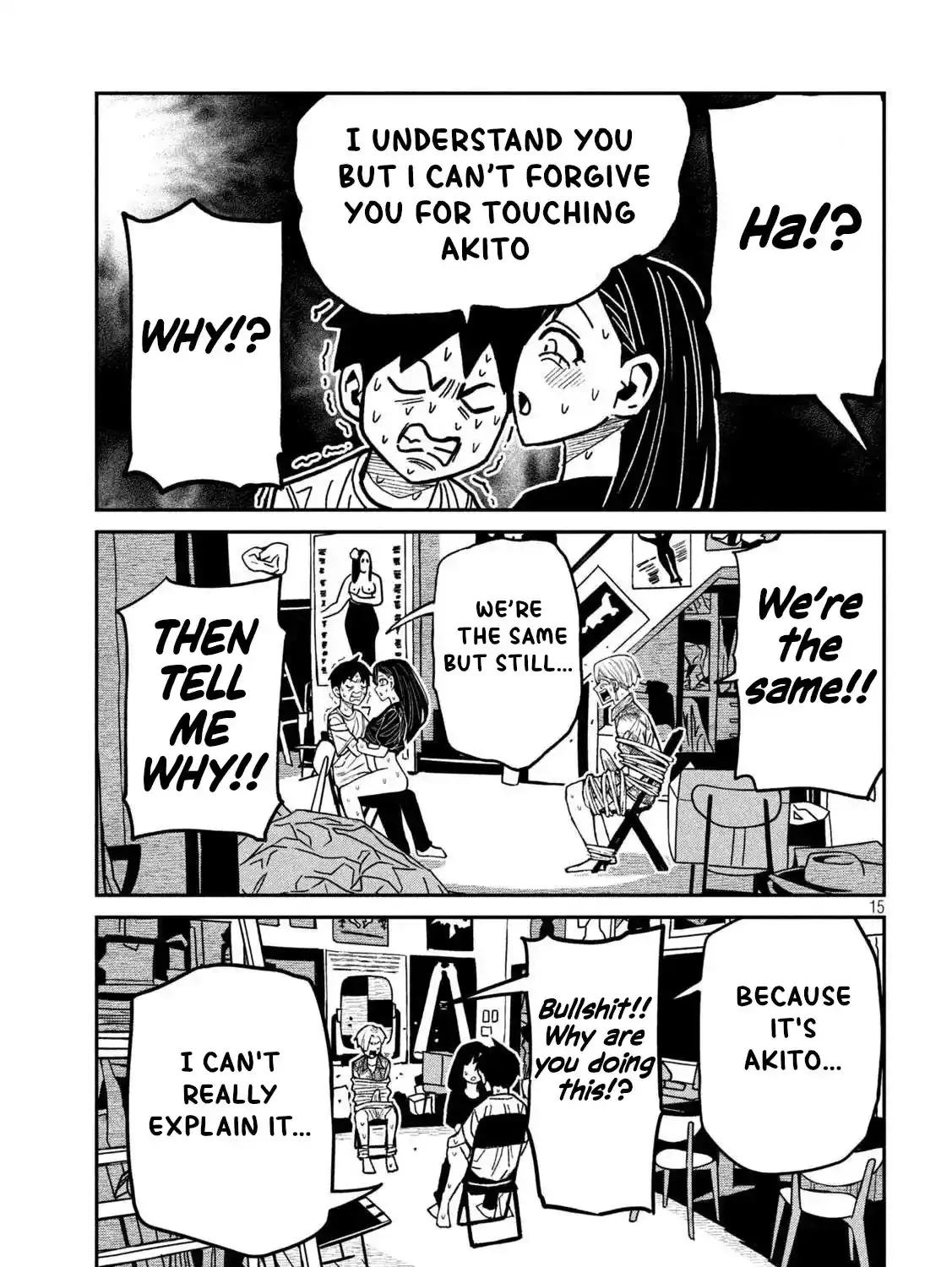 Read Daredemo Dakeru Kimi ga Suki chapter 68 image 25 on Lezhin