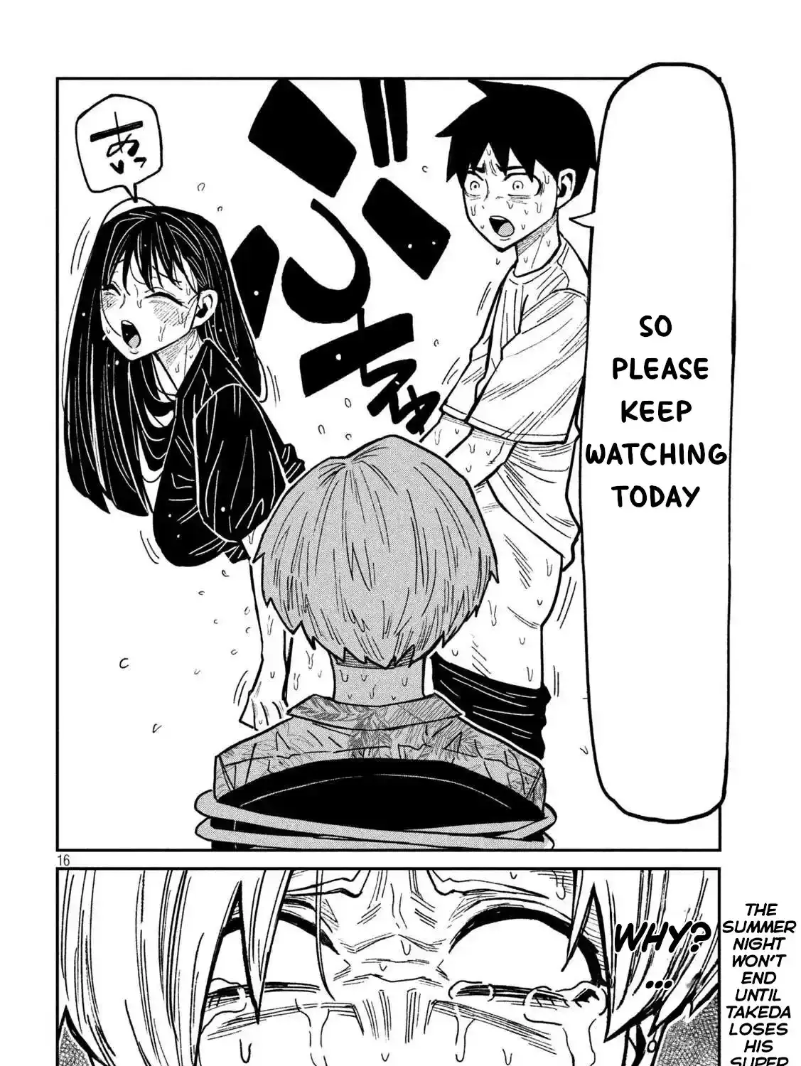 Read Daredemo Dakeru Kimi ga Suki chapter 68 image 27 on Lezhin