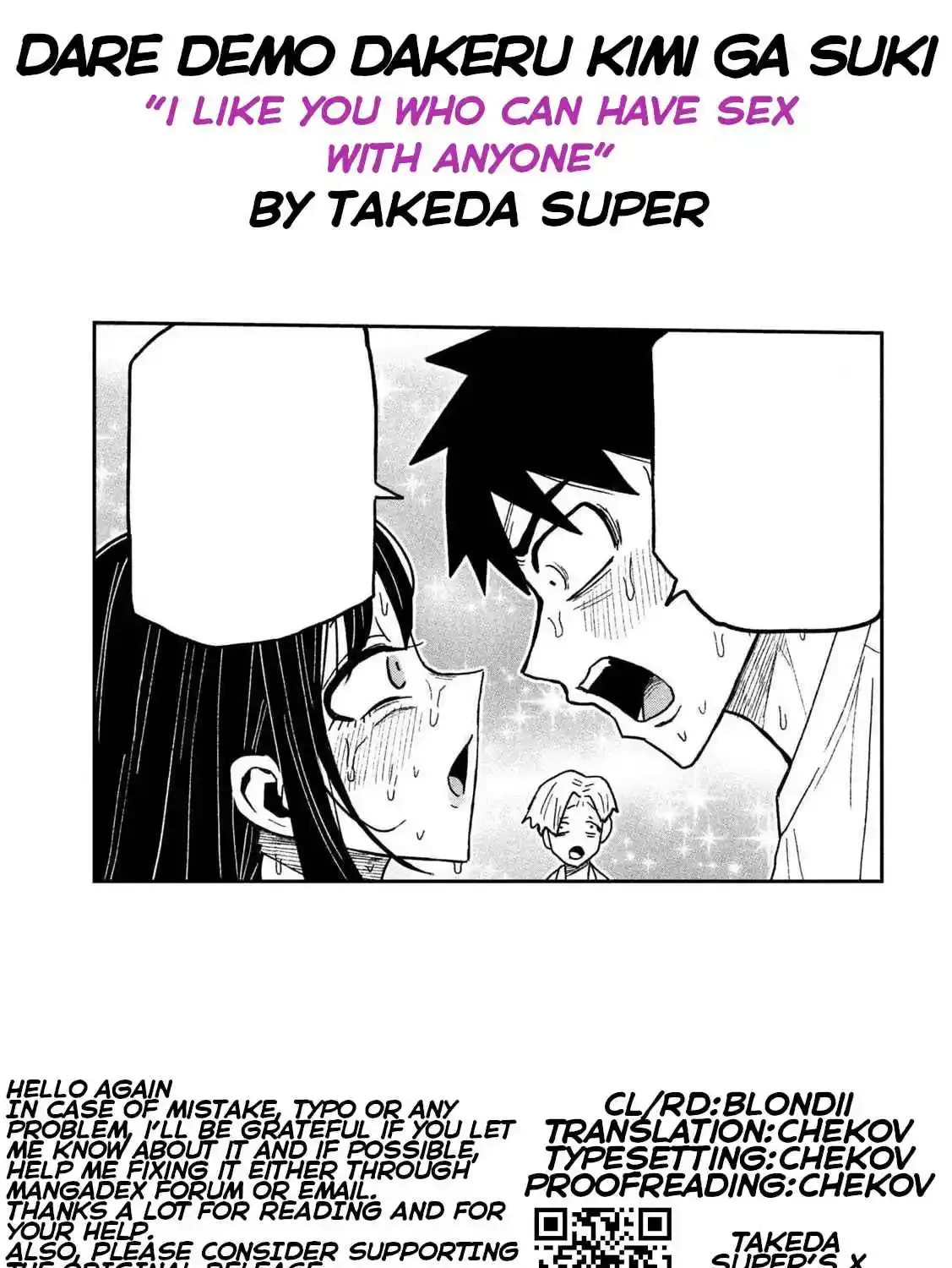 Read Daredemo Dakeru Kimi ga Suki chapter 68 image 29 on Lezhin