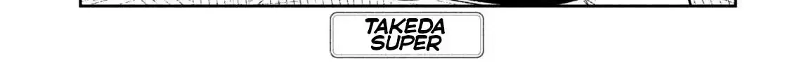 Read Daredemo Dakeru Kimi ga Suki chapter 69 image 1 on Lezhin