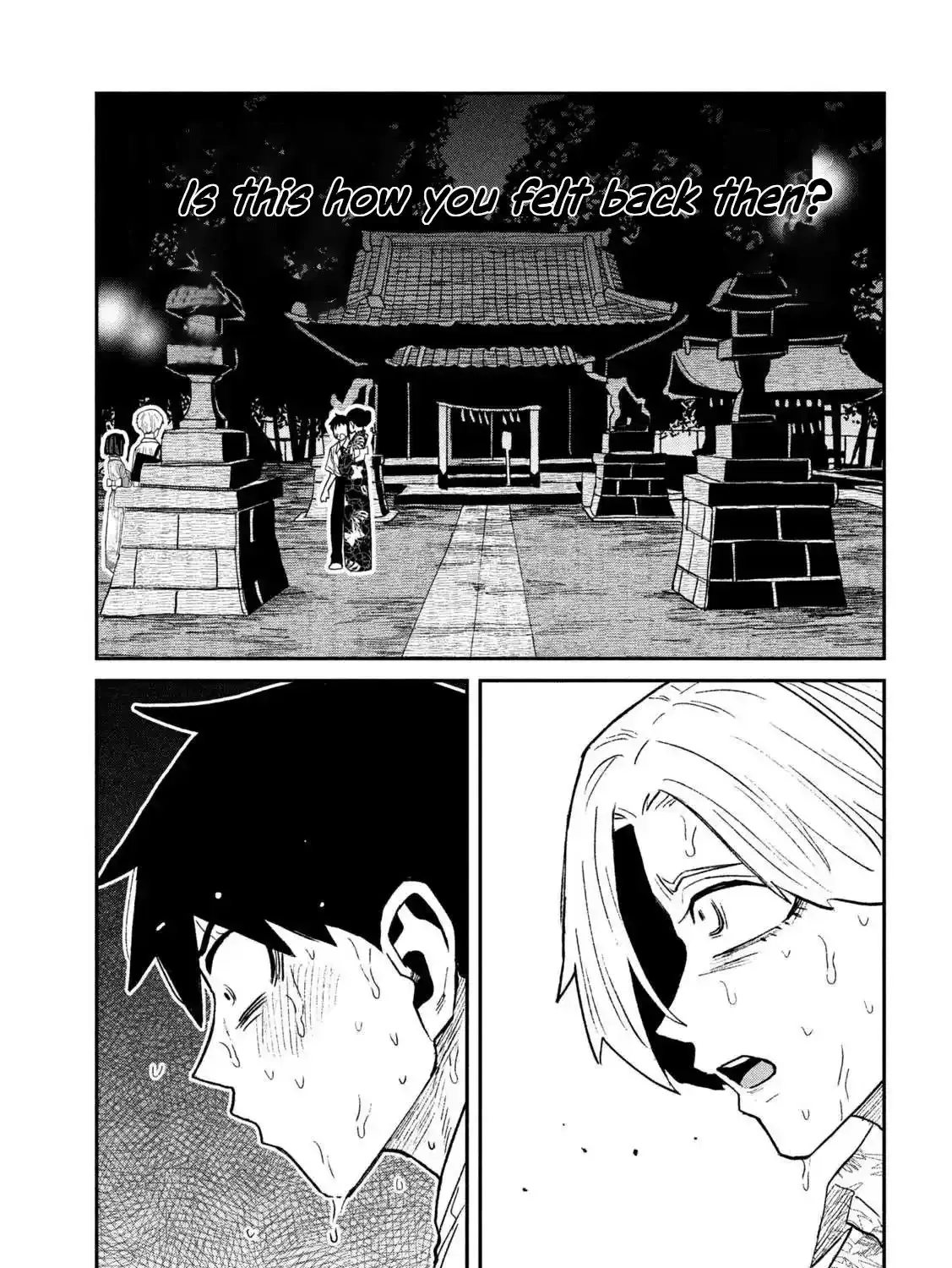 Read Daredemo Dakeru Kimi ga Suki chapter 69 image 12 on Lezhin