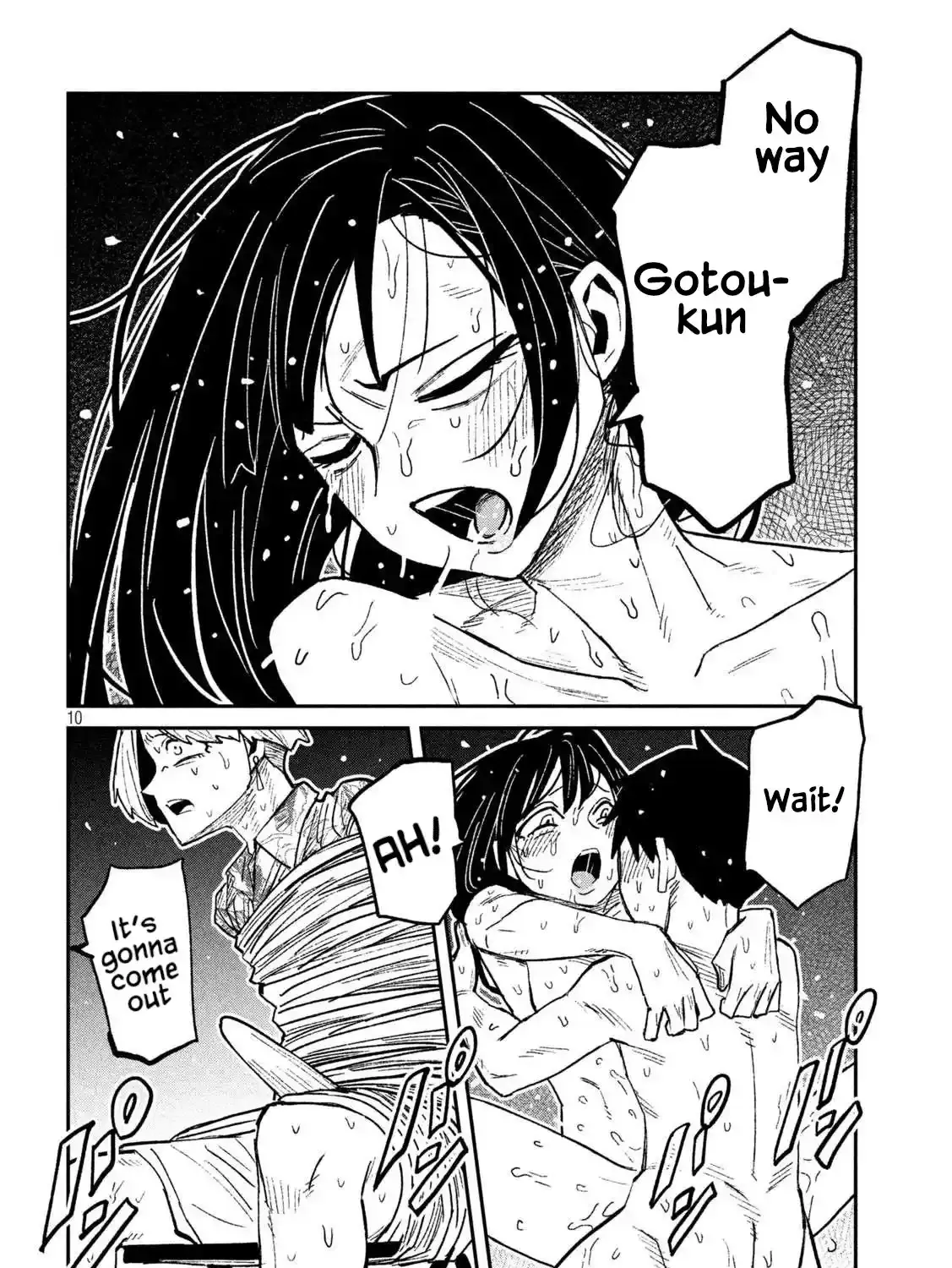 Read Daredemo Dakeru Kimi ga Suki chapter 69 image 18 on Lezhin