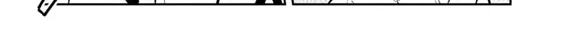 Read Daredemo Dakeru Kimi ga Suki chapter 69 image 19 on Lezhin