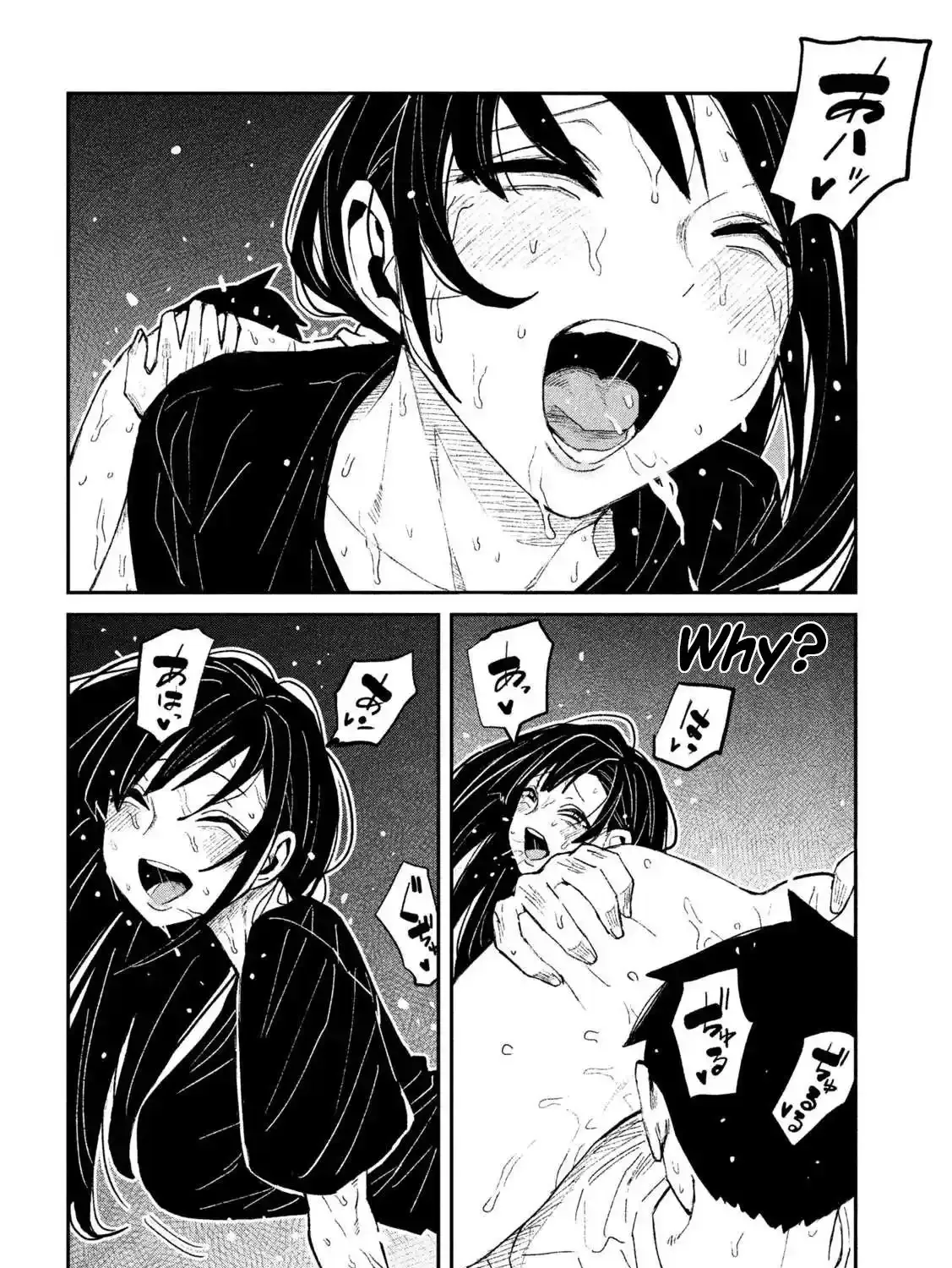 Read Daredemo Dakeru Kimi ga Suki chapter 69 image 2 on Lezhin