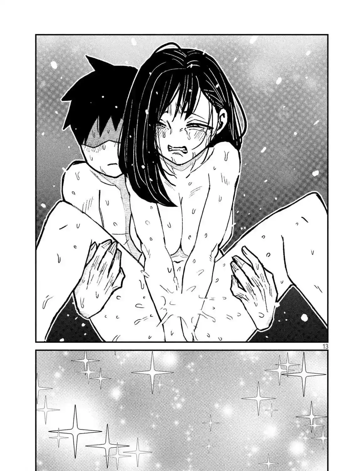 Read Daredemo Dakeru Kimi ga Suki chapter 69 image 24 on Lezhin