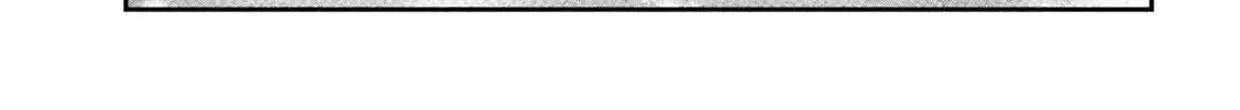 Read Daredemo Dakeru Kimi ga Suki chapter 69 image 25 on Lezhin