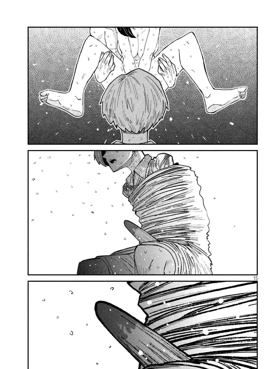 Read Daredemo Dakeru Kimi ga Suki chapter 69 image 28 on Lezhin