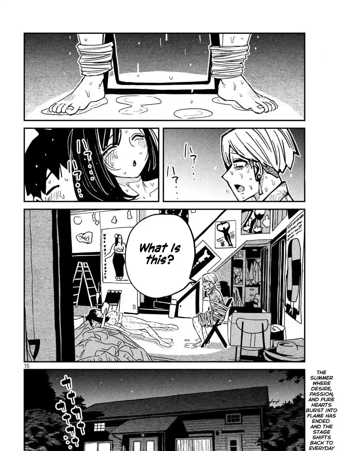 Read Daredemo Dakeru Kimi ga Suki chapter 69 image 30 on Lezhin