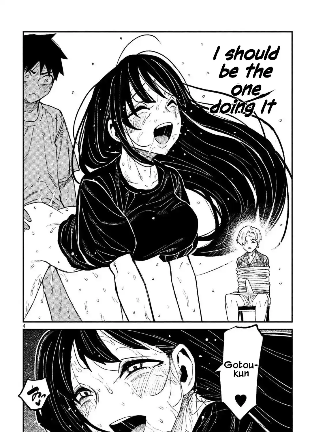 Read Daredemo Dakeru Kimi ga Suki chapter 69 image 6 on Lezhin