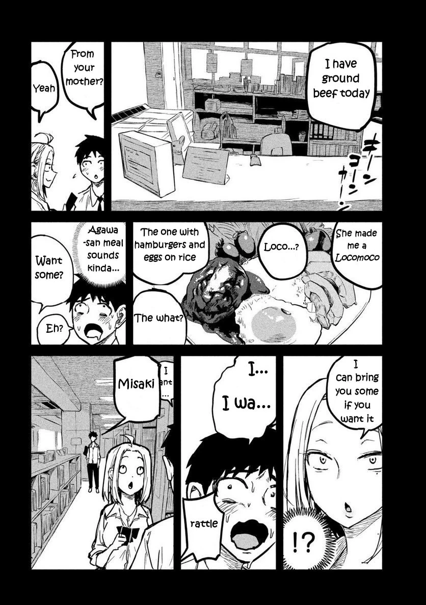 Read Daredemo Dakeru Kimi ga Suki chapter 7 image 9 on Lezhin