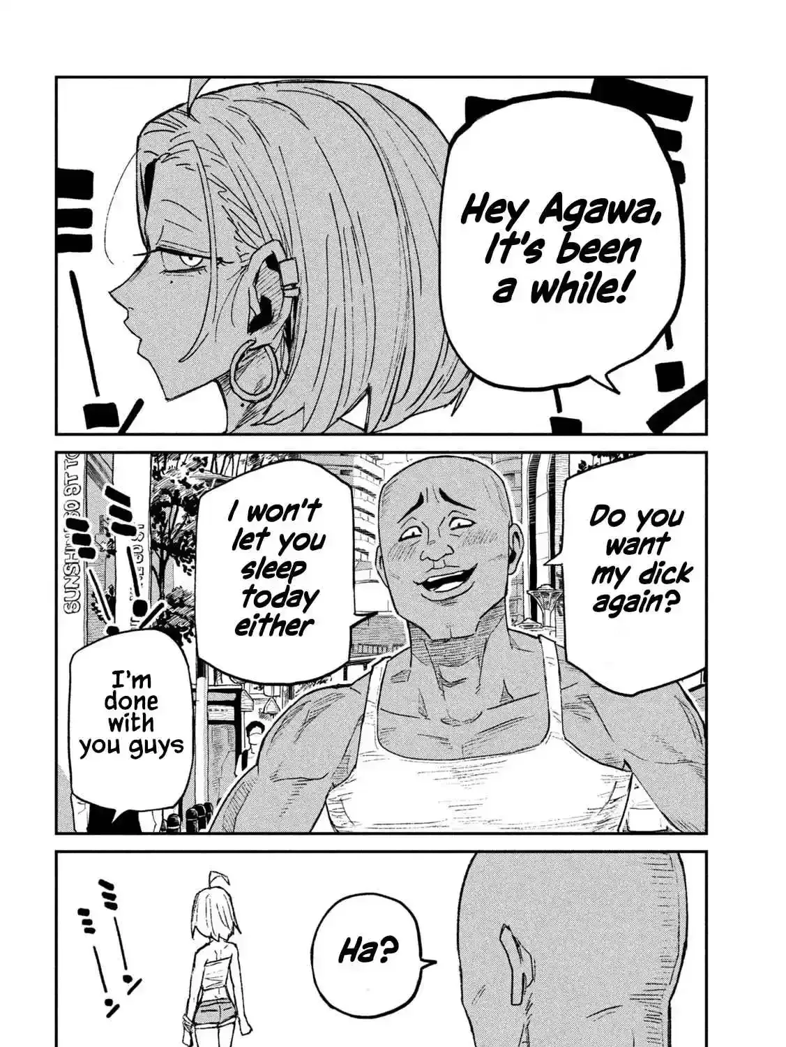 Read Daredemo Dakeru Kimi ga Suki chapter 70 image 10 on Lezhin
