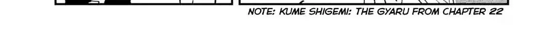 Read Daredemo Dakeru Kimi ga Suki chapter 70 image 13 on Lezhin