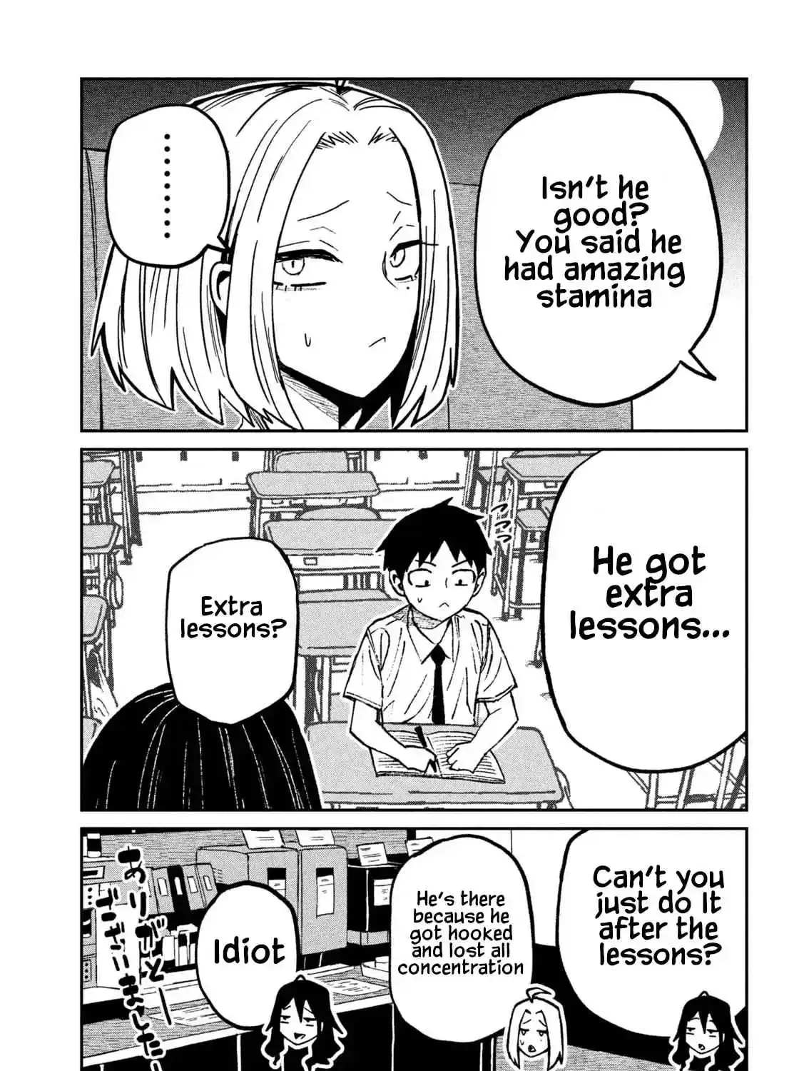 Read Daredemo Dakeru Kimi ga Suki chapter 70 image 16 on Lezhin