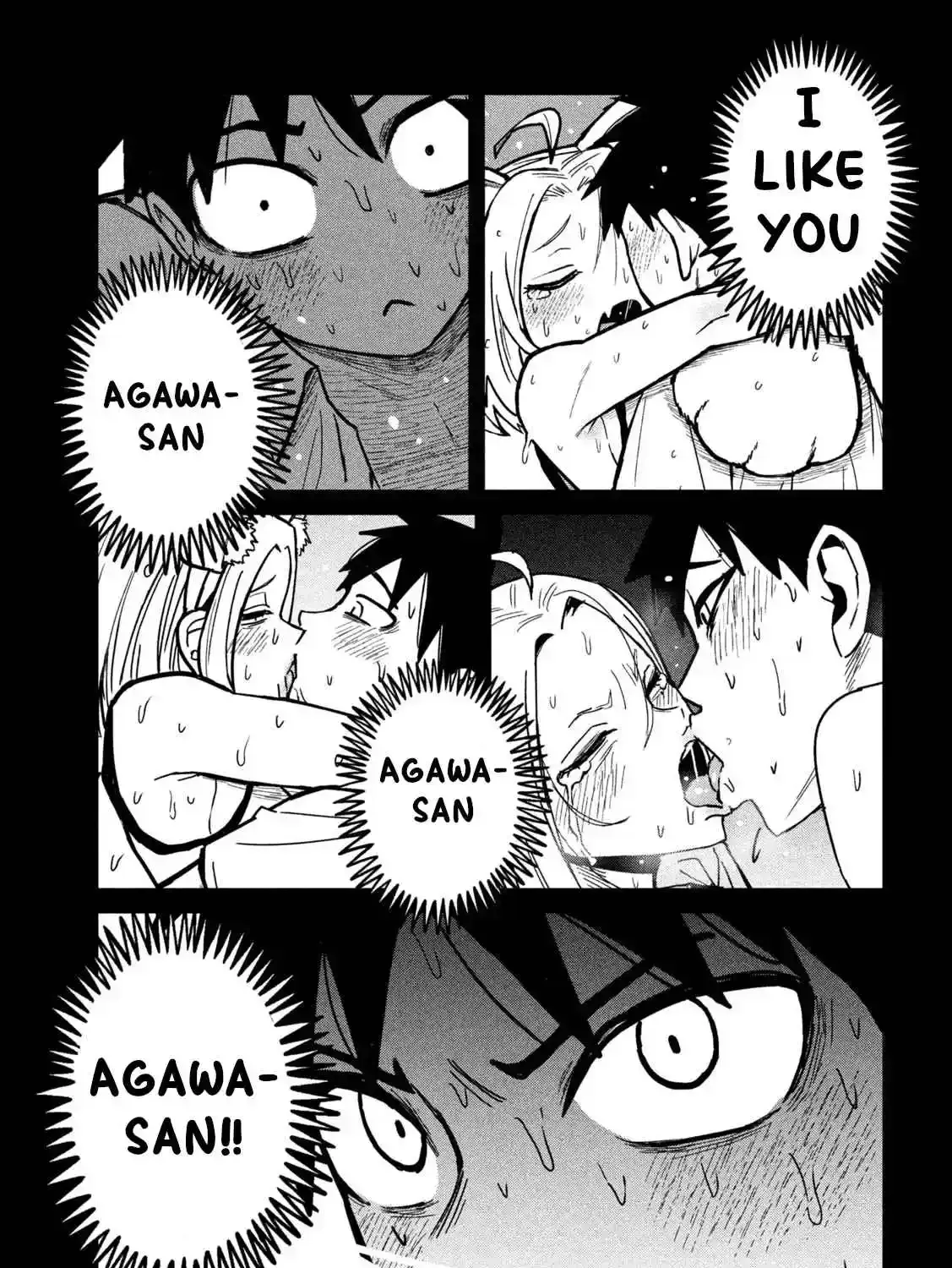 Read Daredemo Dakeru Kimi ga Suki chapter 70 image 24 on Lezhin