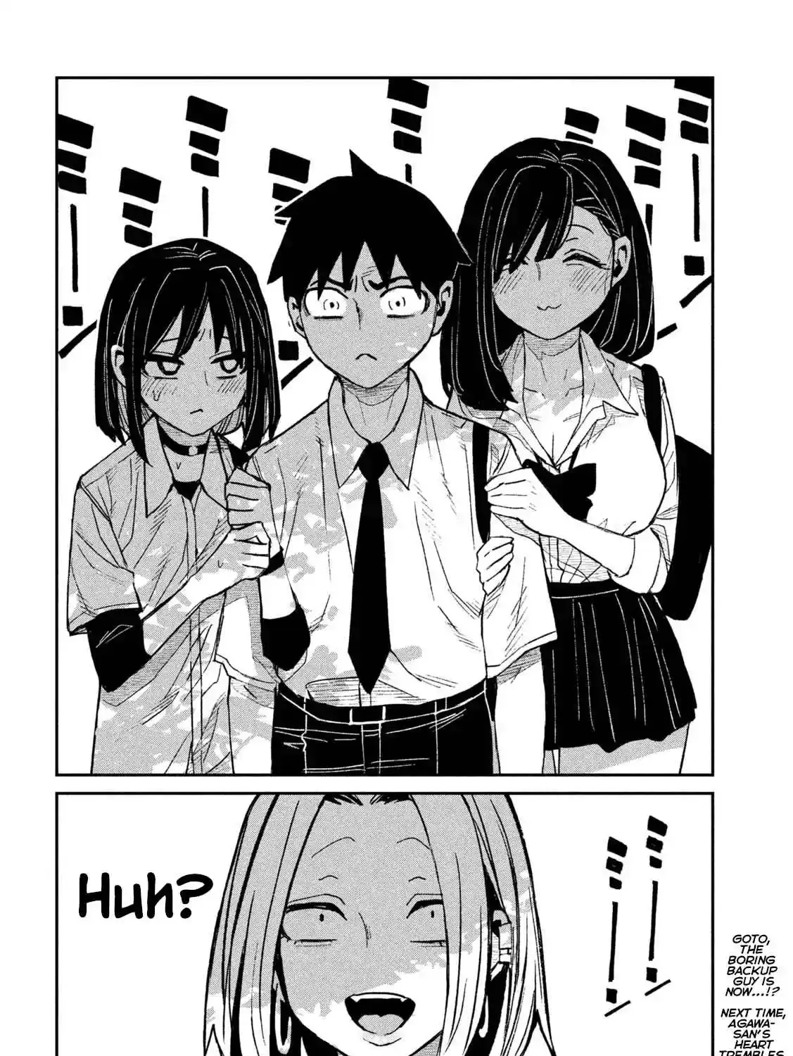 Read Daredemo Dakeru Kimi ga Suki chapter 70 image 30 on Lezhin