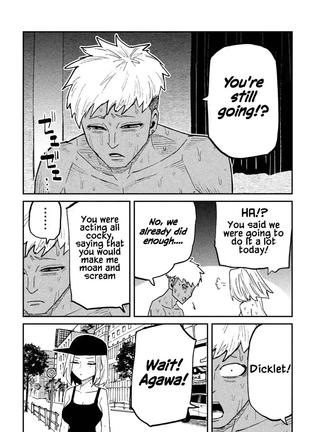 Read Daredemo Dakeru Kimi ga Suki chapter 70 image 6 on Lezhin