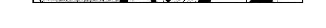 Read Daredemo Dakeru Kimi ga Suki chapter 71 image 13 on Lezhin