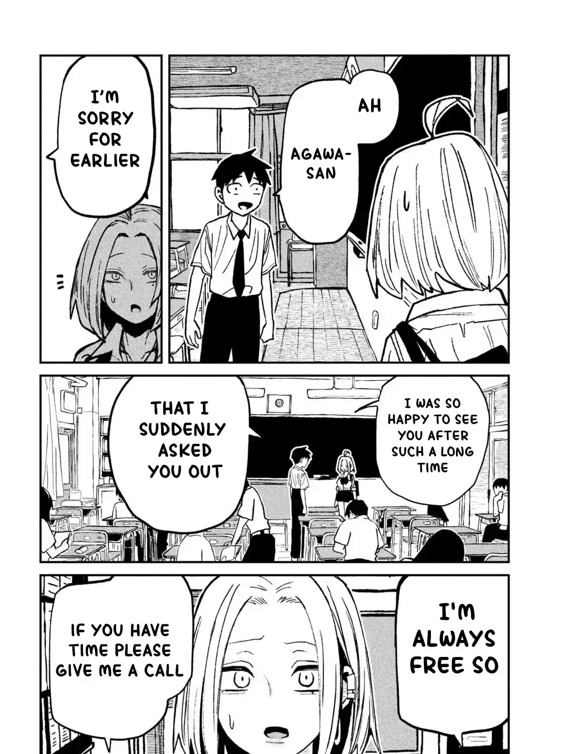 Read Daredemo Dakeru Kimi ga Suki chapter 71 image 18 on Lezhin