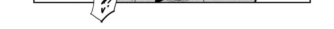 Read Daredemo Dakeru Kimi ga Suki chapter 72 image 10 on Lezhin
