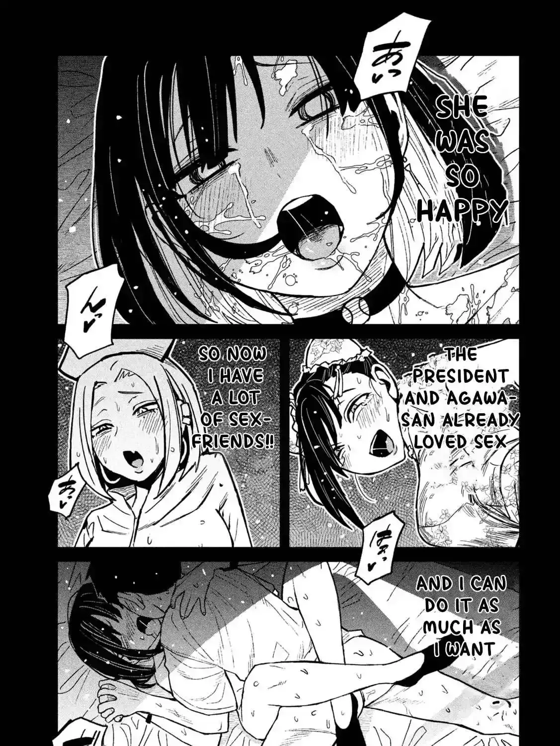 Read Daredemo Dakeru Kimi ga Suki chapter 72 image 13 on Lezhin
