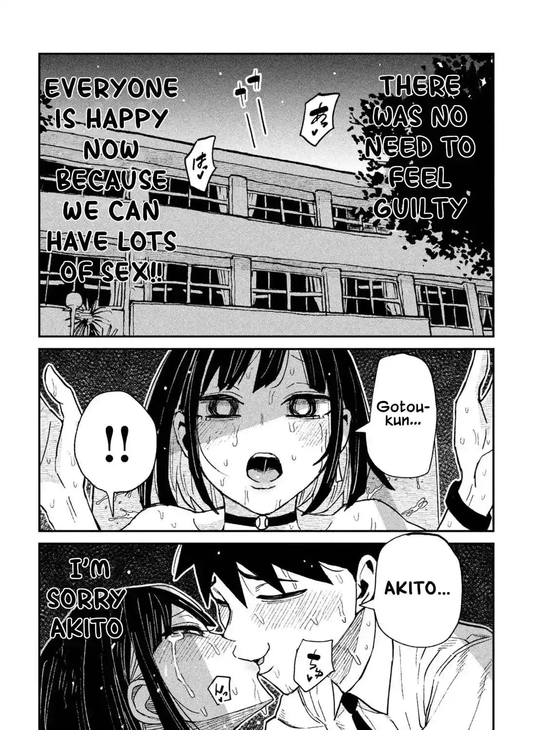 Read Daredemo Dakeru Kimi ga Suki chapter 72 image 15 on Lezhin