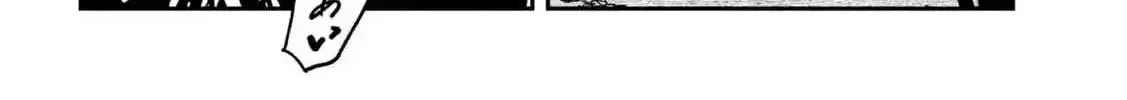 Read Daredemo Dakeru Kimi ga Suki chapter 72 image 20 on Lezhin
